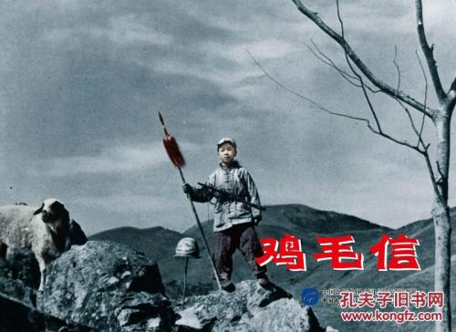 东帝汶签证怎么买到